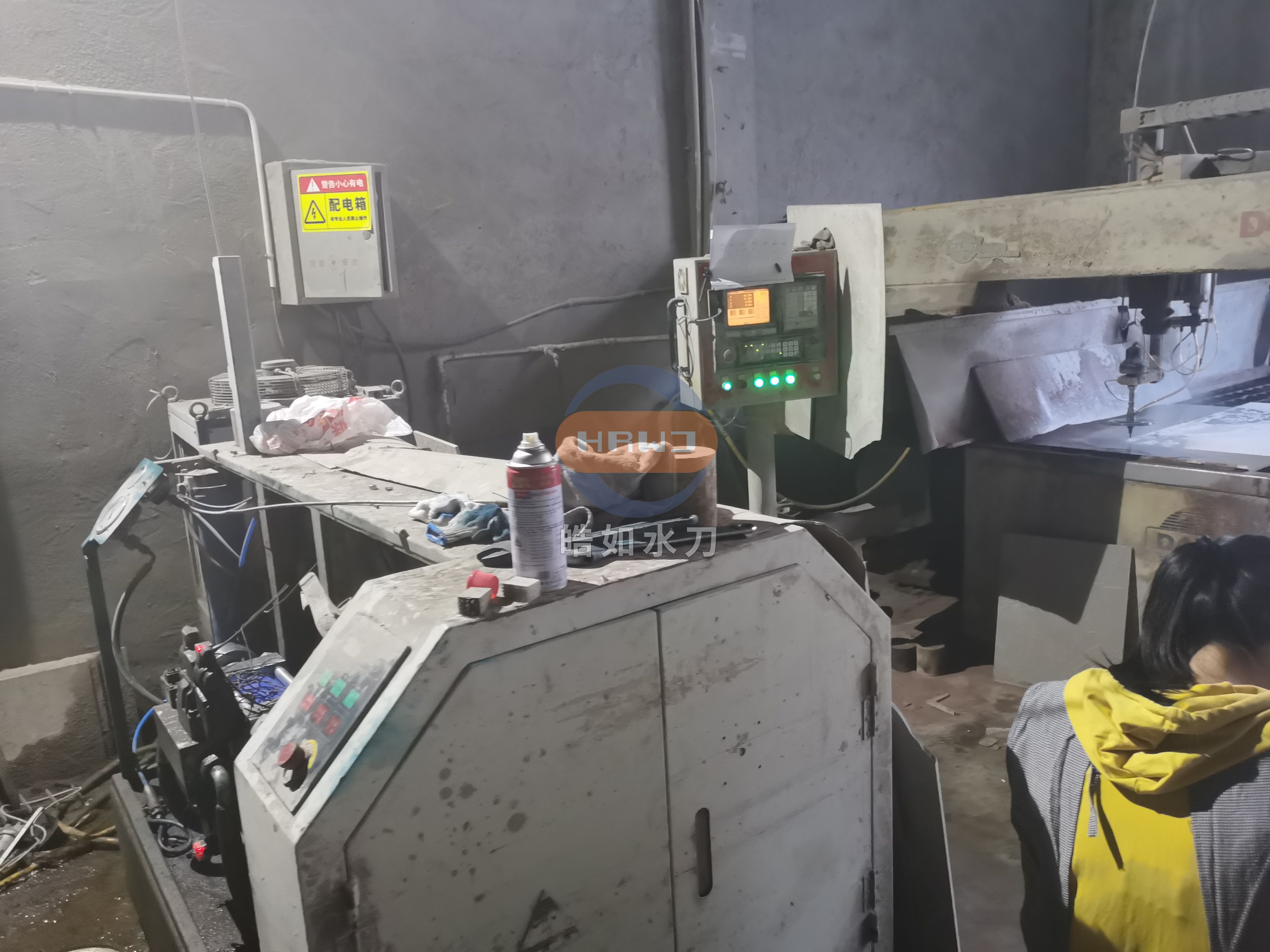 微信圖片_20231030105640.jpg 微信圖片_20231030105640.jpg