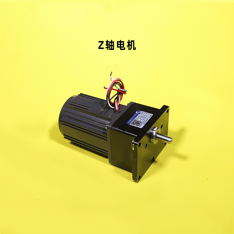 9881 Z軸電機(jī).jpg 9881 Z軸電機(jī).jpg