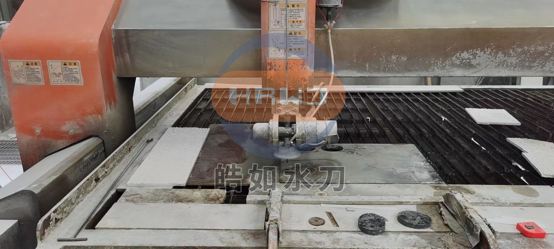 微信圖片_20230718135026.jpg 微信圖片_20230718135026.jpg