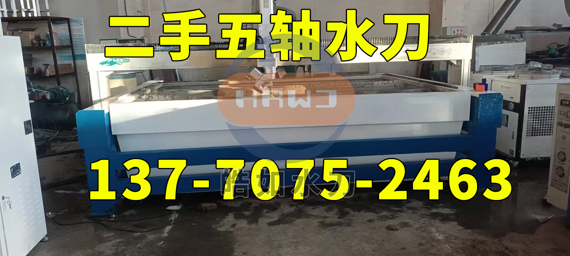 微信圖片_20240913084453.png 微信圖片_20240913084453.png