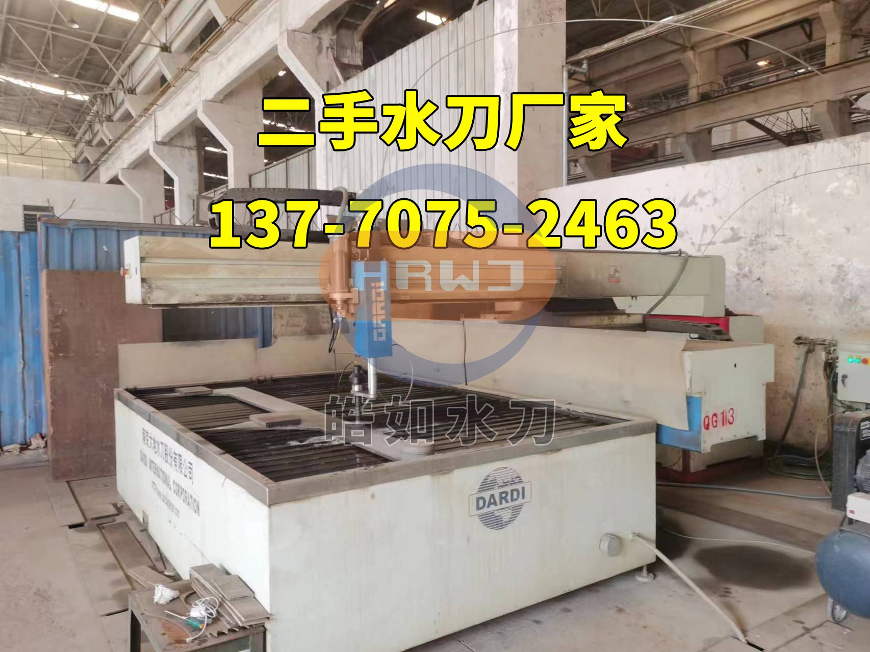 微信圖片_20241011080947.jpg 微信圖片_20241011080947.jpg